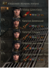 Безымянный.png