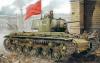 Wallpaper_3141_AFV_Tank_KV-1.jpg