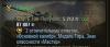 shot_034_cr.jpg
