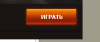 Снимок.PNG