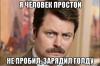 IFO93YqCvzA.jpg