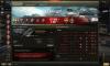 worldoftanks 2015-10-04 18-48-36-52.jpg