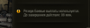 Screenshot_1.png