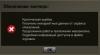 Screenshot.png