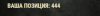 Screenshot_1.png