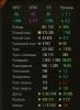Не фартило.jpg