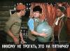 IMG-20171013-WA0001.jpg