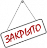 closed.png