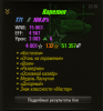Screenshot_2.png