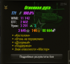 Screenshot_5.png