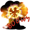 Бум.png