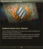 Снимок.PNG