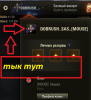 Screenshot_1.png