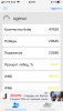 0DFCE1BD-1770-4DFD-A9BB-1B3A95FFC32E.png