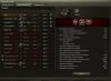 M44 гнёт малину (kp).JPG