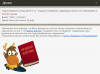 Screenshot (1).png