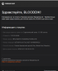 Безымянный.png