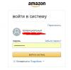 Скриншот 26-10-2018 193821.jpg