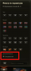 Безымянный.png