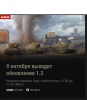 Снимок4.PNG