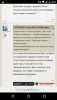 Screenshot_20191013-021008.png