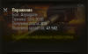 ыв.PNG