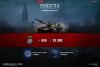 Последний_ваффентрагер_приз.jpg