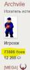 Knipsel.JPG