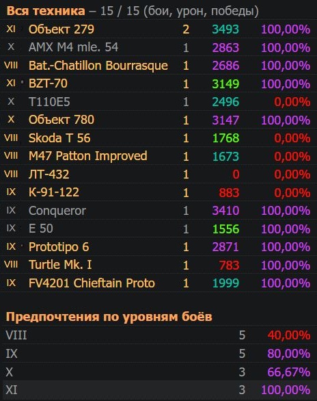 post-32788149-0-33586300-1760186332.jpg
