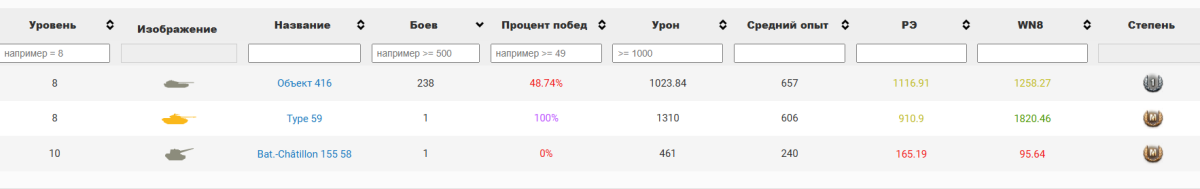 post-33999312-0-20079000-1759315141.png