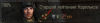 shot_009.png