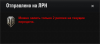 26-11-2013 21-39-26.png
