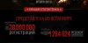 info2013.png