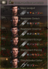 ыу.png