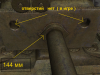 МаскаСуперпершингша.png