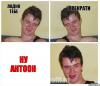 ne-budu_21332409_orig_.jpeg