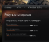 Снимок.PNG