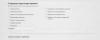 2014-11-18 01-22-46 WoT Client.png