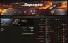 bandicam 2015-11-26 20-32-25-618.jpg