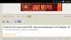 Screenshot_2015-11-23-23-49-08.png