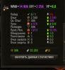Снимок.PNG