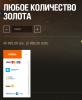 Снимо0000000к.JPG