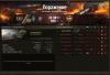 bandicam 2015-11-25 06-10-56-399.jpg