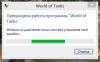 Screenshot_222.jpg