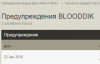 Безымянны1й.png