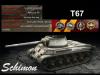 т-67.jpg