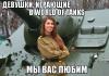 cs540102.4cheat.ru_c540105_v540105822_b9f8_0921qQ0fJFY.jpg