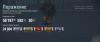 Screenshot_14.jpg