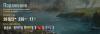 Screenshot_9.jpg