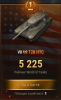 Безымянный.png